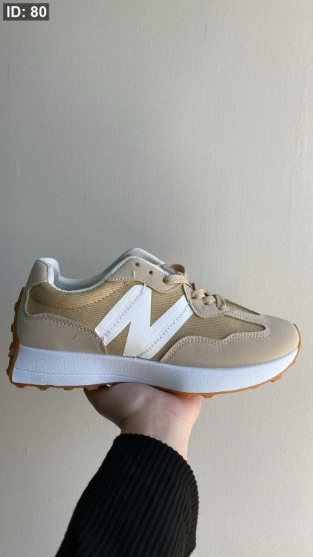 NEW BALANCE 3